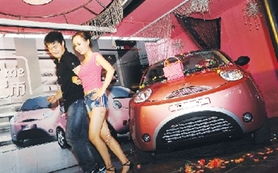 奇瑞QQme年底推出自動擋車型，限量500張VIP金卡助力銷售