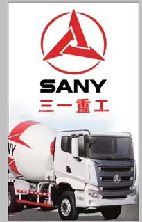 五十鈴重卡工程車配件專業(yè)采購指南 油箱蓋、泵車攪拌車配件批發(fā)零售全解析