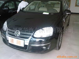 杭州嘉華汽車(chē)銷(xiāo)售 精選乘用車(chē)產(chǎn)品全覽