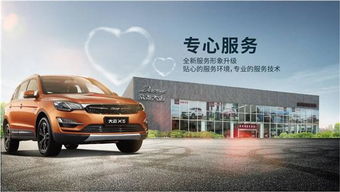 河南佳宜兄弟汽車(chē)銷(xiāo)售服務(wù) 深耕零配件零售，領(lǐng)跑市場(chǎng)專(zhuān)業(yè)化新賽道