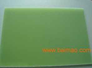 臺灣進口水綠色玻纖環氧樹脂板材 合成材料的優質選擇